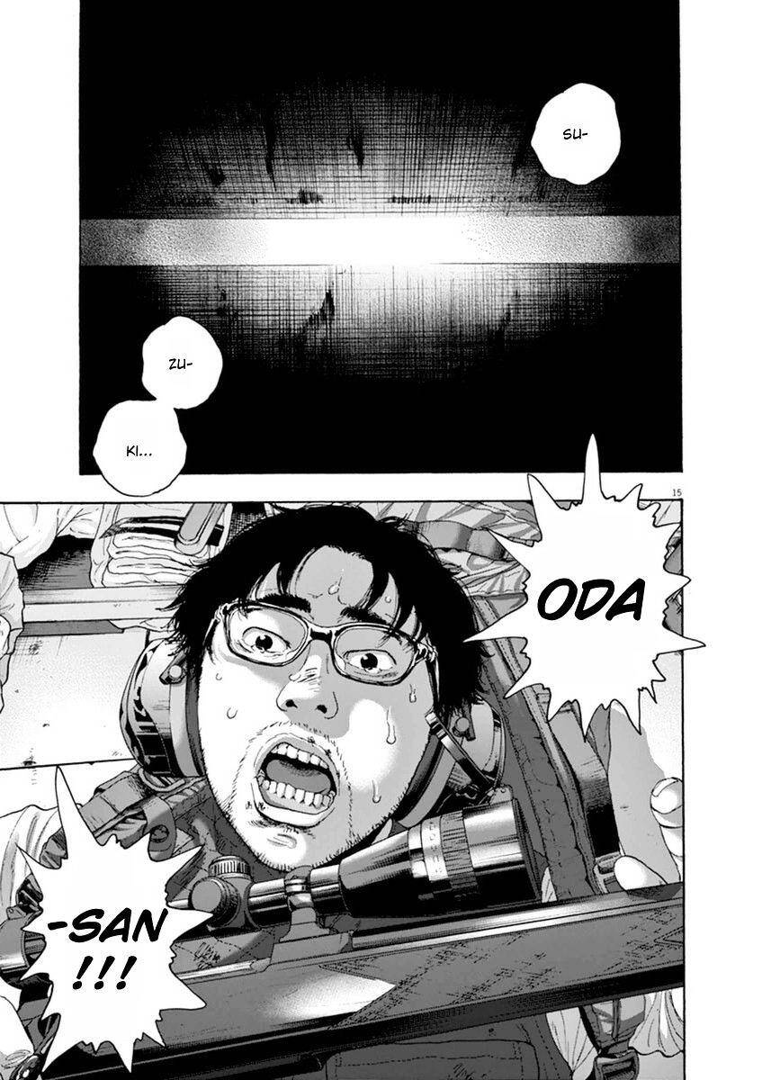 I Am A Hero Chap 243 - Next Chap 244