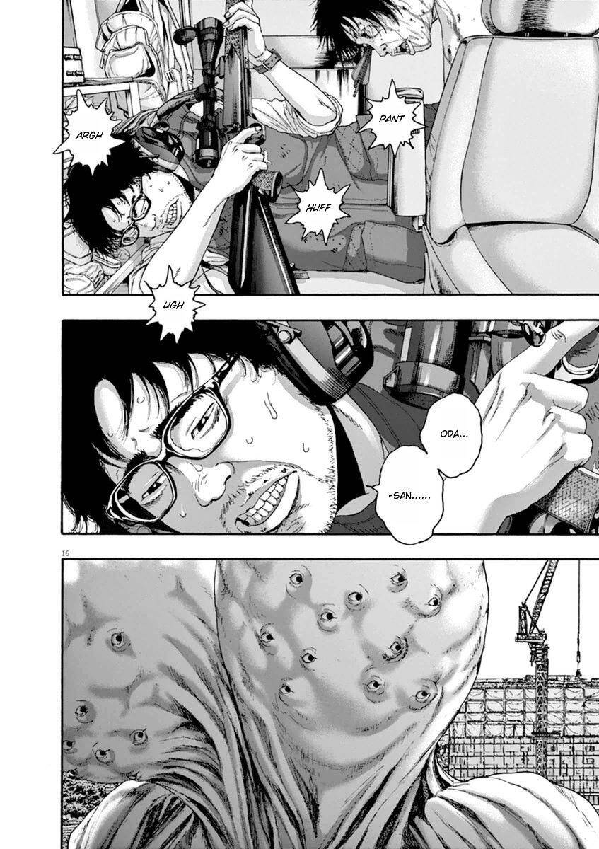 I Am A Hero Chap 243 - Next Chap 244