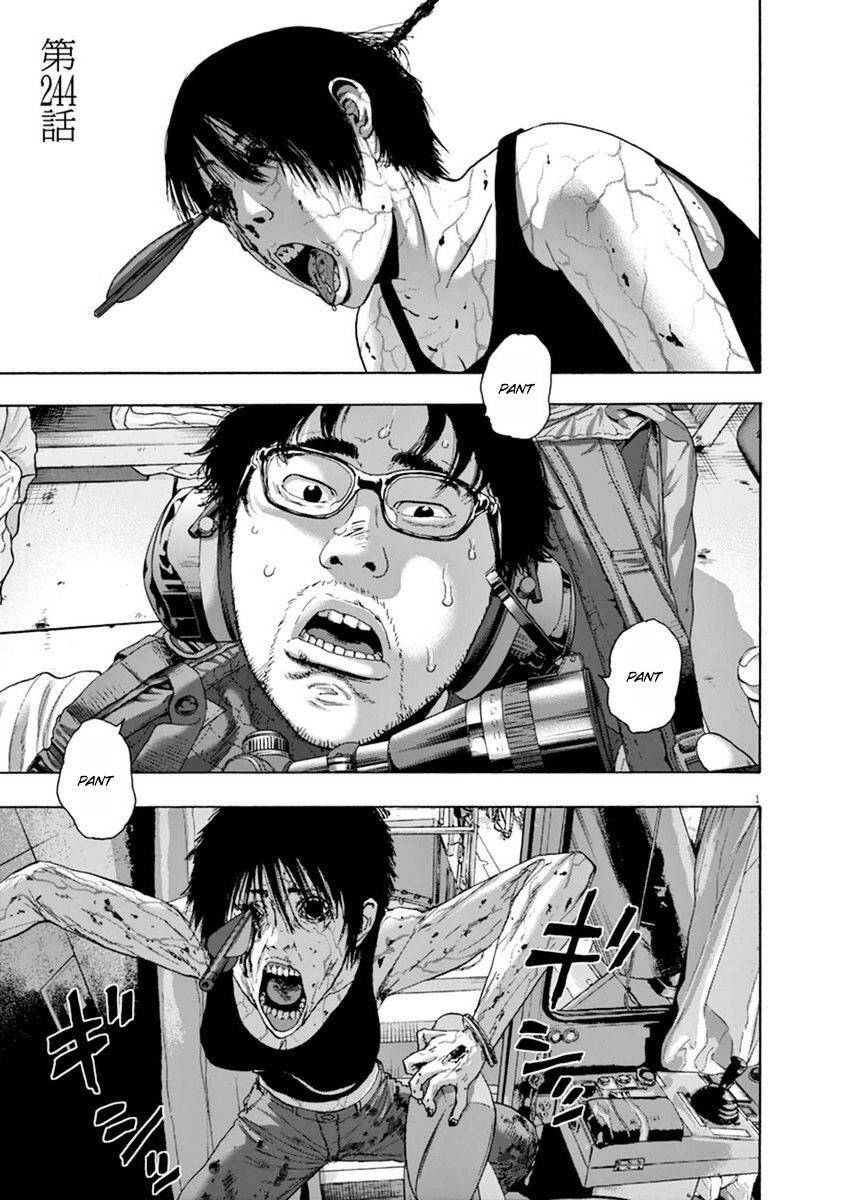 I Am A Hero Chap 244 - Next Chap 245