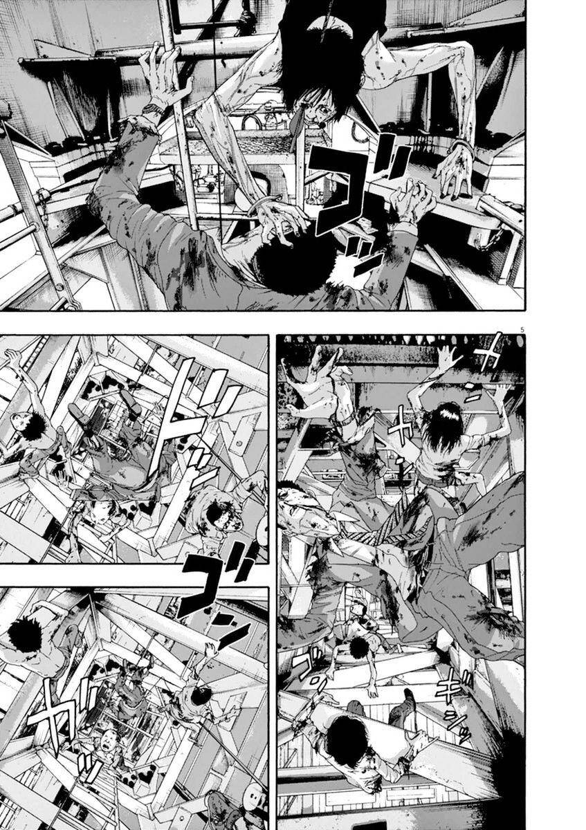 I Am A Hero Chap 244 - Next Chap 245