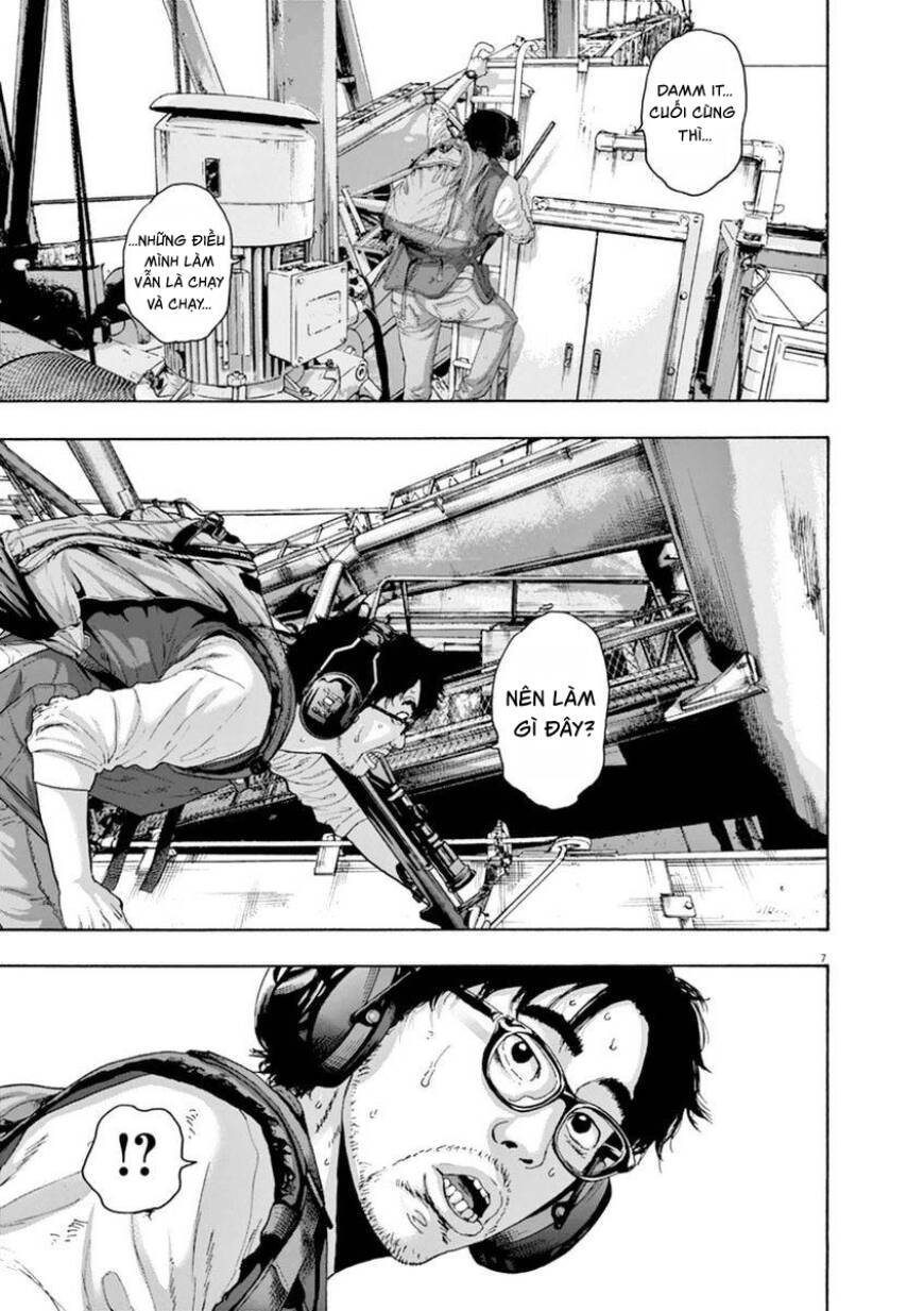 I Am A Hero Chap 244 - Next Chap 245