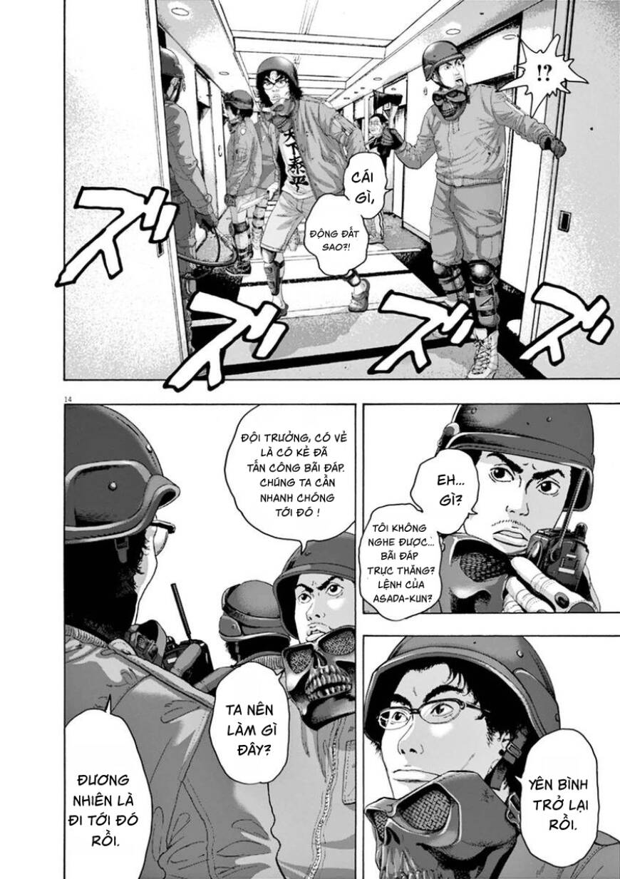 I Am A Hero Chap 246 - Next Chap 247