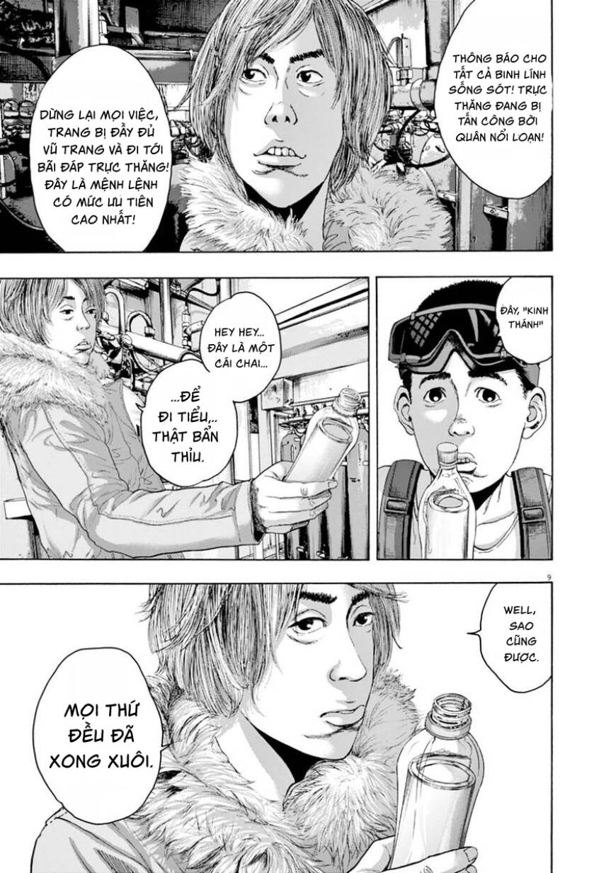 I Am A Hero Chap 246 - Next Chap 247