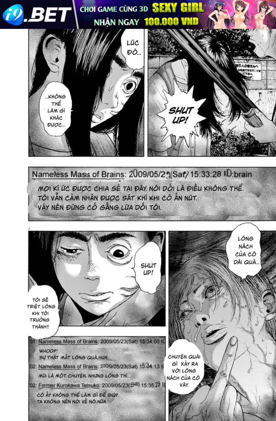 I Am A Hero Chap 247 - Next Chap 248