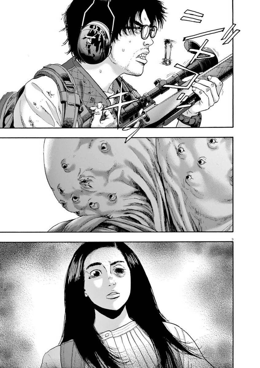 I Am A Hero Chap 247 - Next Chap 248