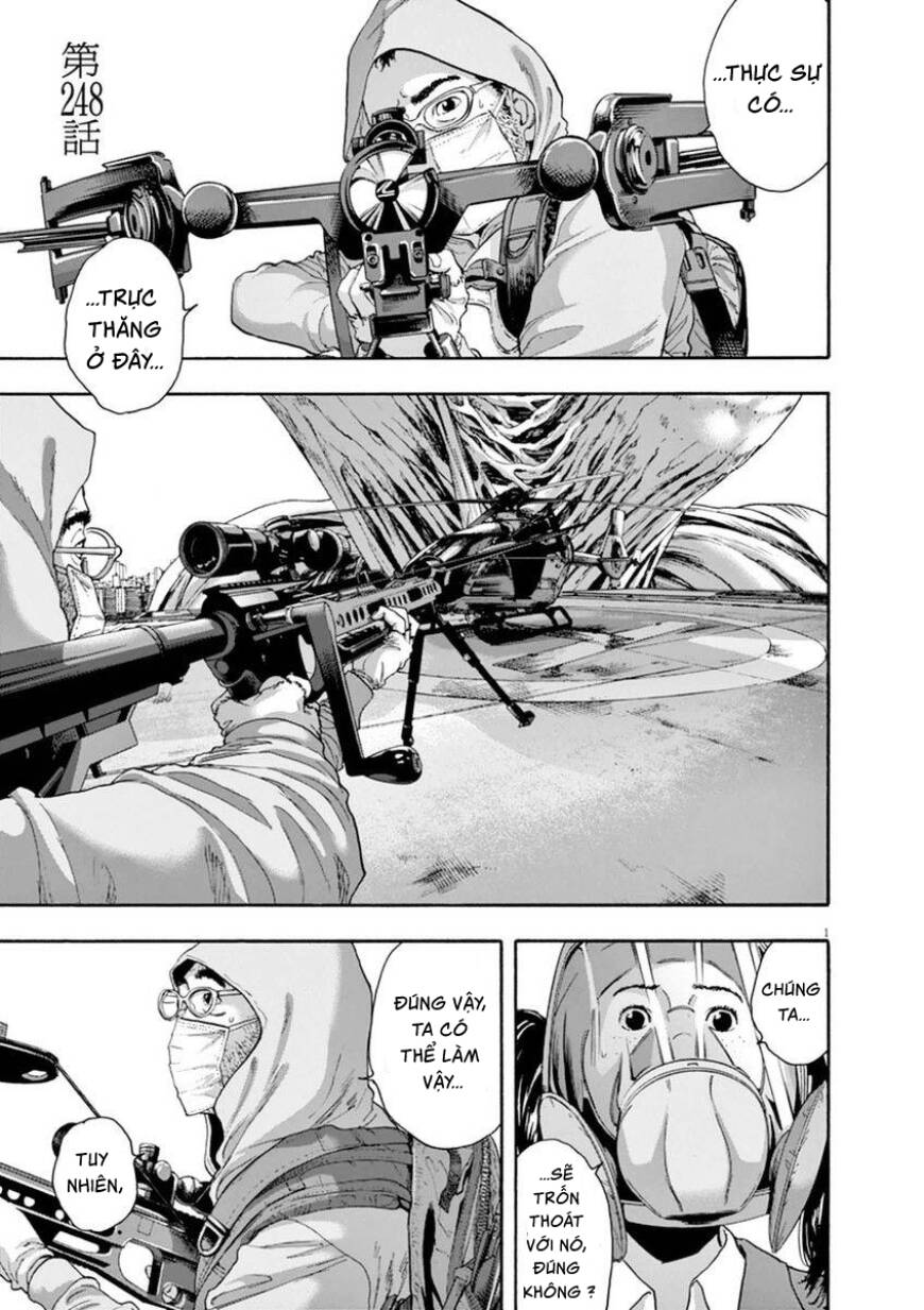 I Am A Hero Chap 248 - Next Chap 249