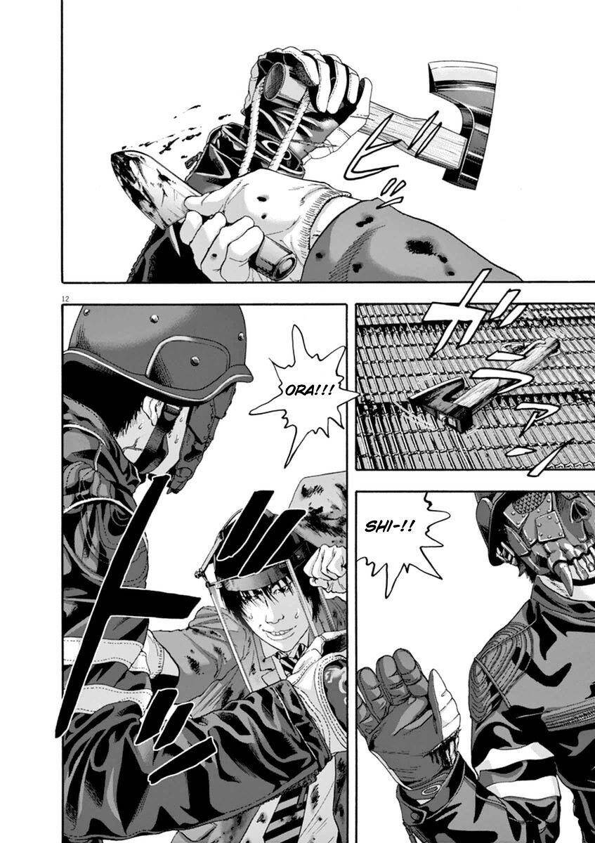 I Am A Hero Chap 248 - Next Chap 249