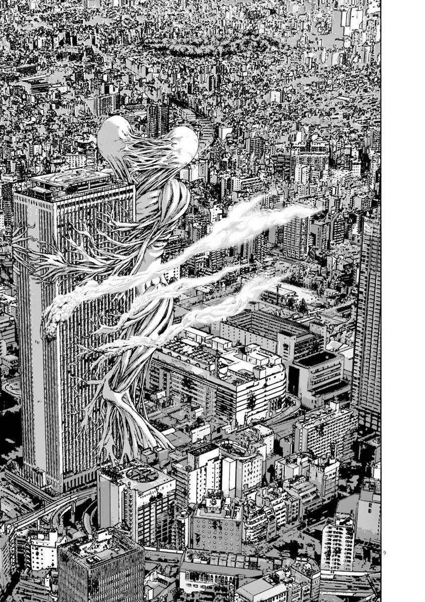 I Am A Hero Chap 248 - Next Chap 249