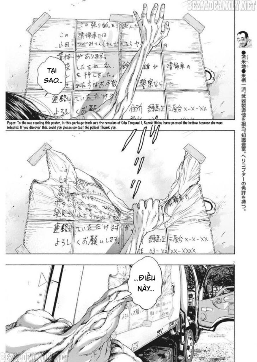 I Am A Hero Chap 249 - Next Chap 250