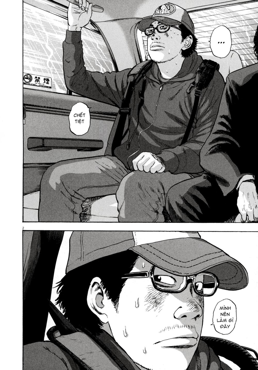 I Am A Hero Chap 25 - Next Chap 26