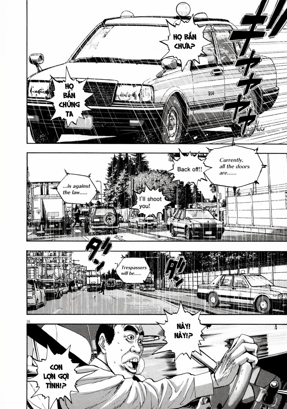 I Am A Hero Chap 25 - Next Chap 26