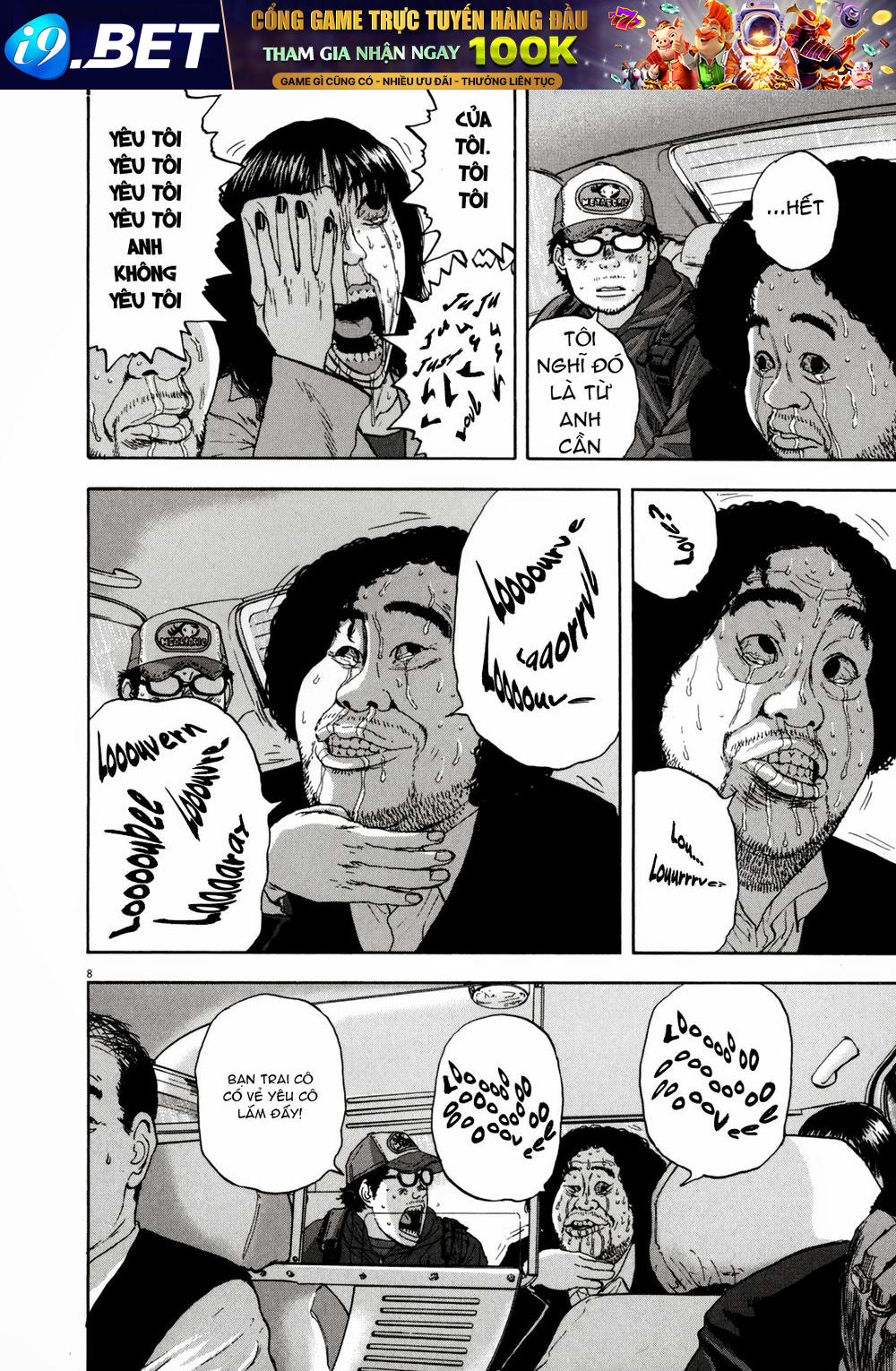 I Am A Hero Chap 25 - Next Chap 26