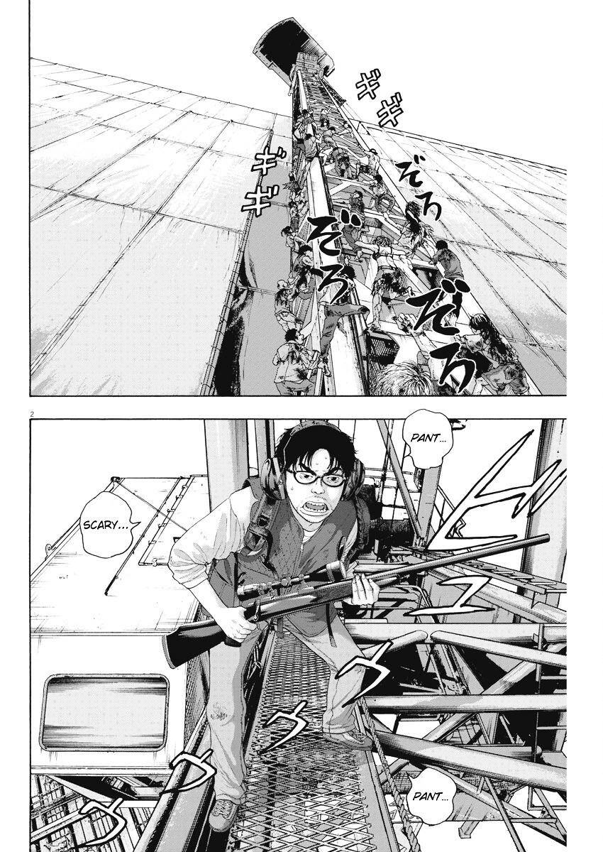 I Am A Hero Chap 250 - Next Chap 251