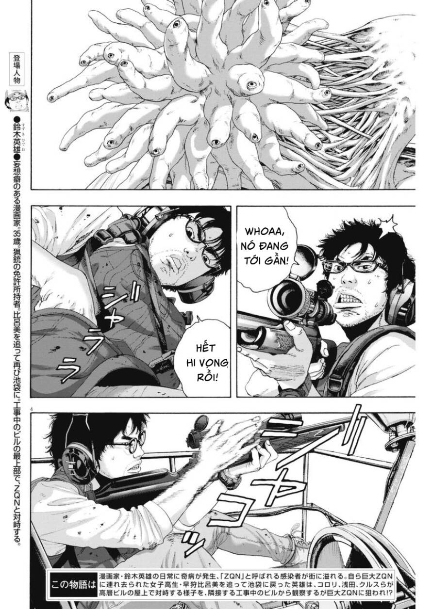 I Am A Hero Chap 252 - Next Chap 253