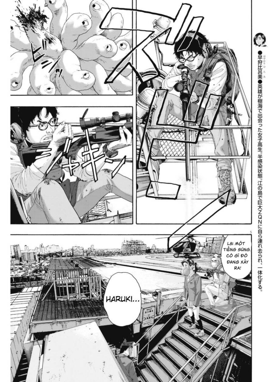 I Am A Hero Chap 252 - Next Chap 253