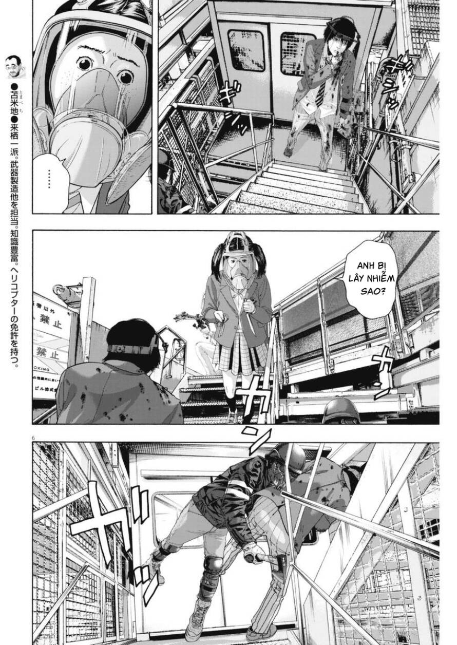 I Am A Hero Chap 252 - Next Chap 253