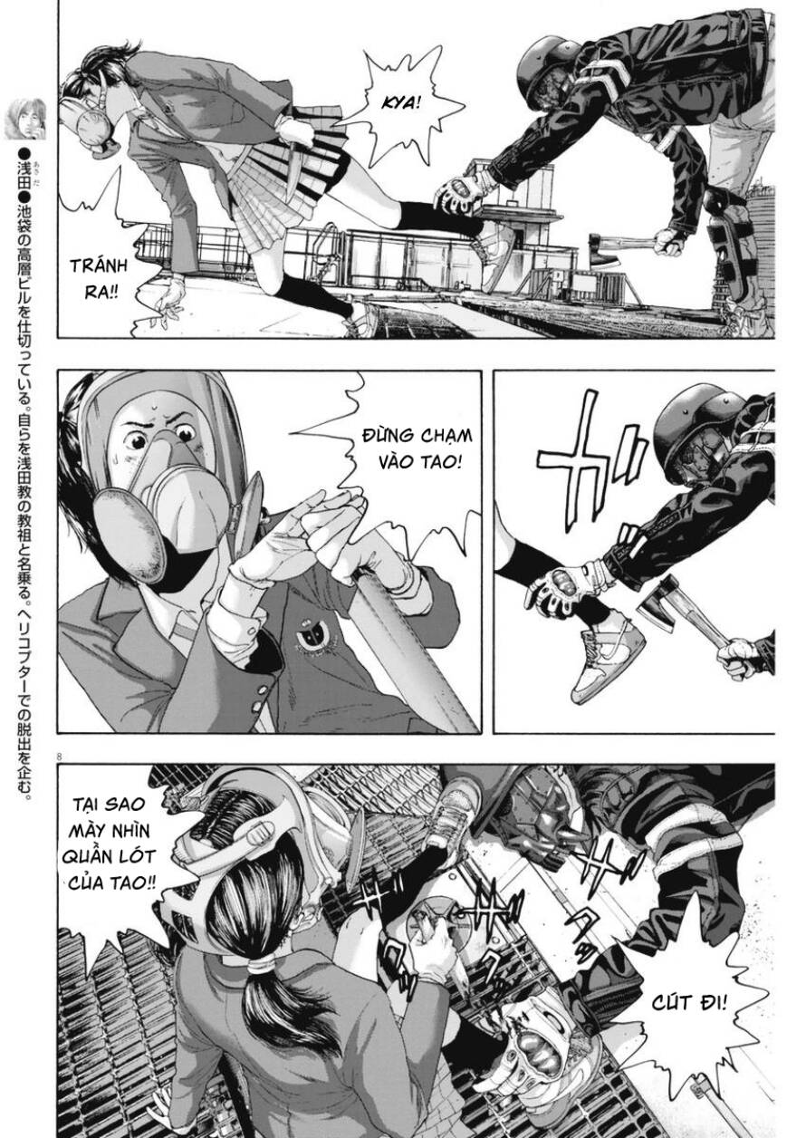 I Am A Hero Chap 252 - Next Chap 253