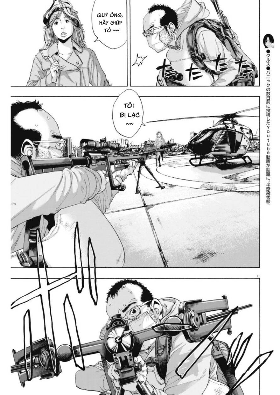 I Am A Hero Chap 252 - Next Chap 253