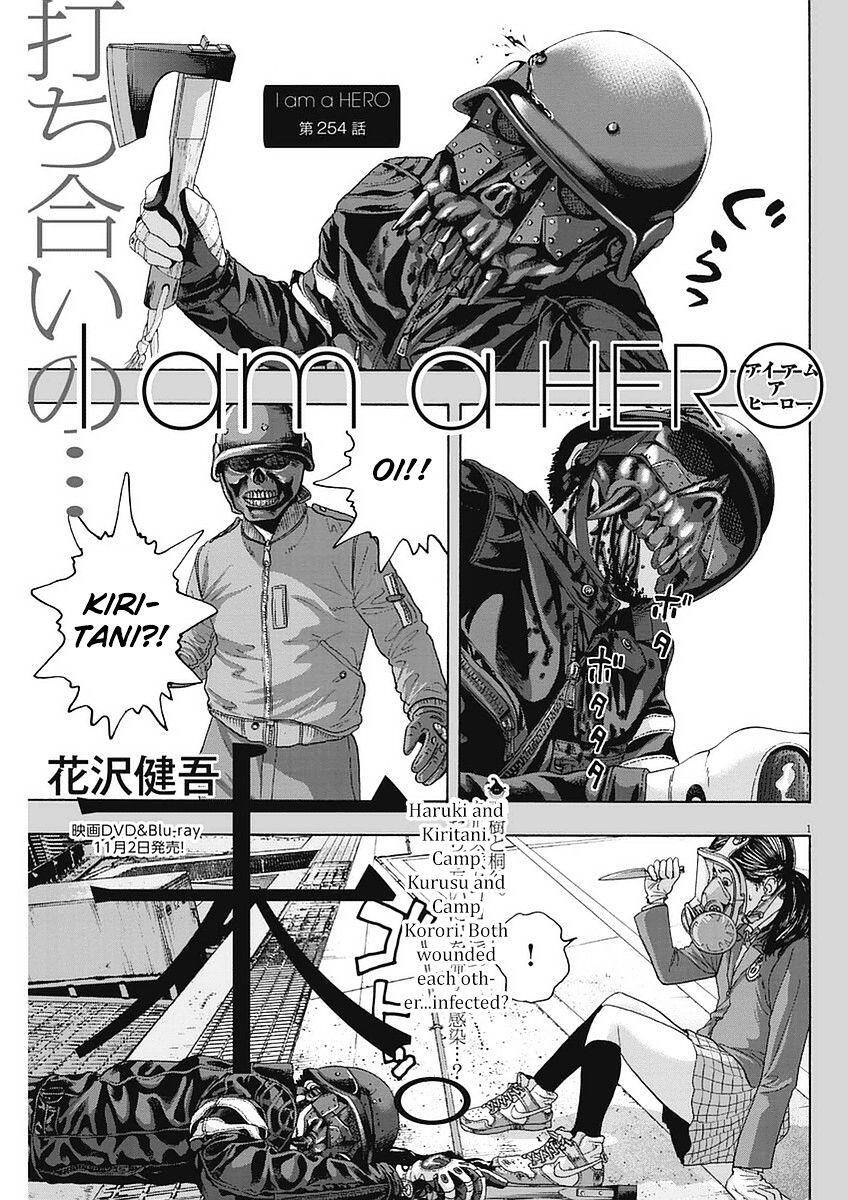 I Am A Hero Chap 254 - Next Chap 255