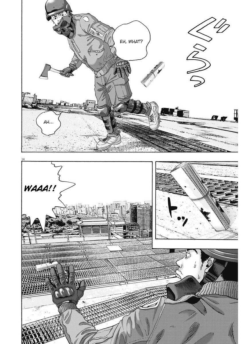 I Am A Hero Chap 255 - Next Chap 256