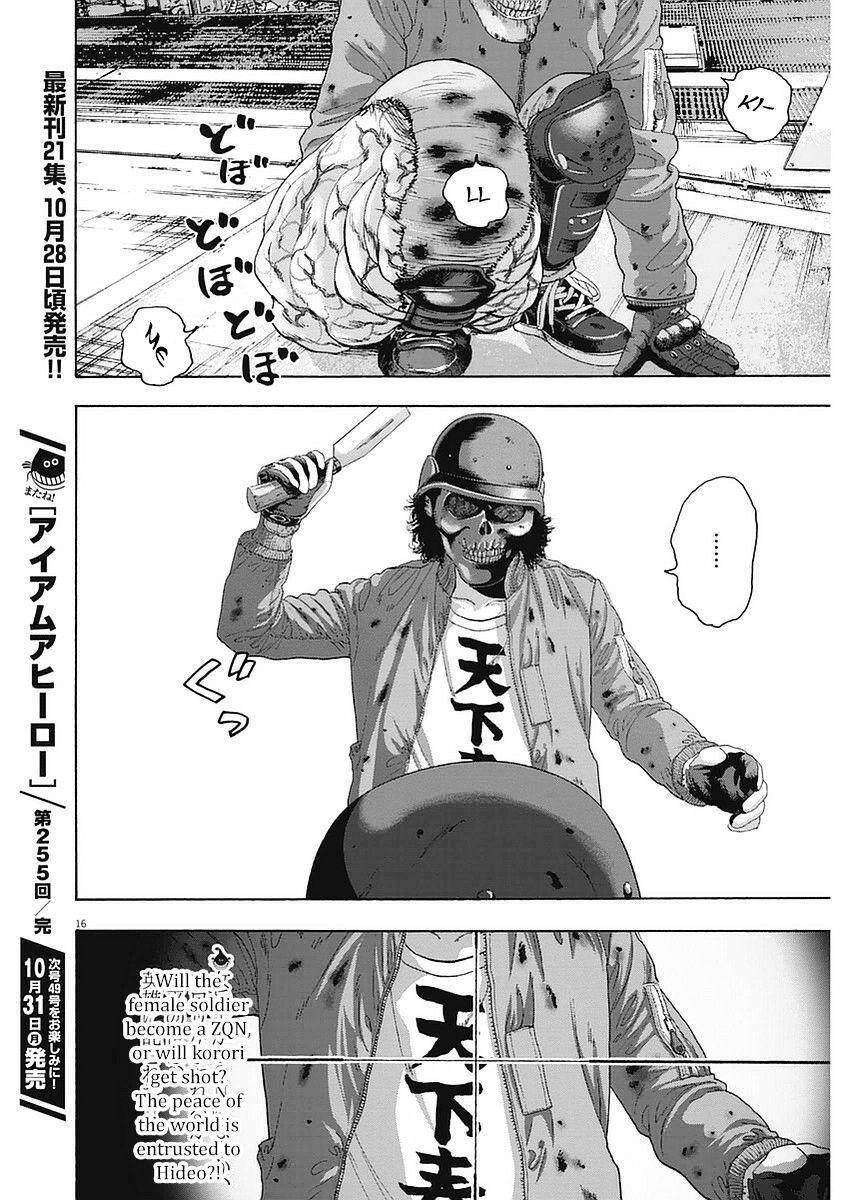 I Am A Hero Chap 255 - Next Chap 256