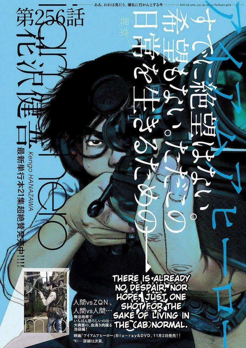 I Am A Hero Chap 256 - Next Chap 257