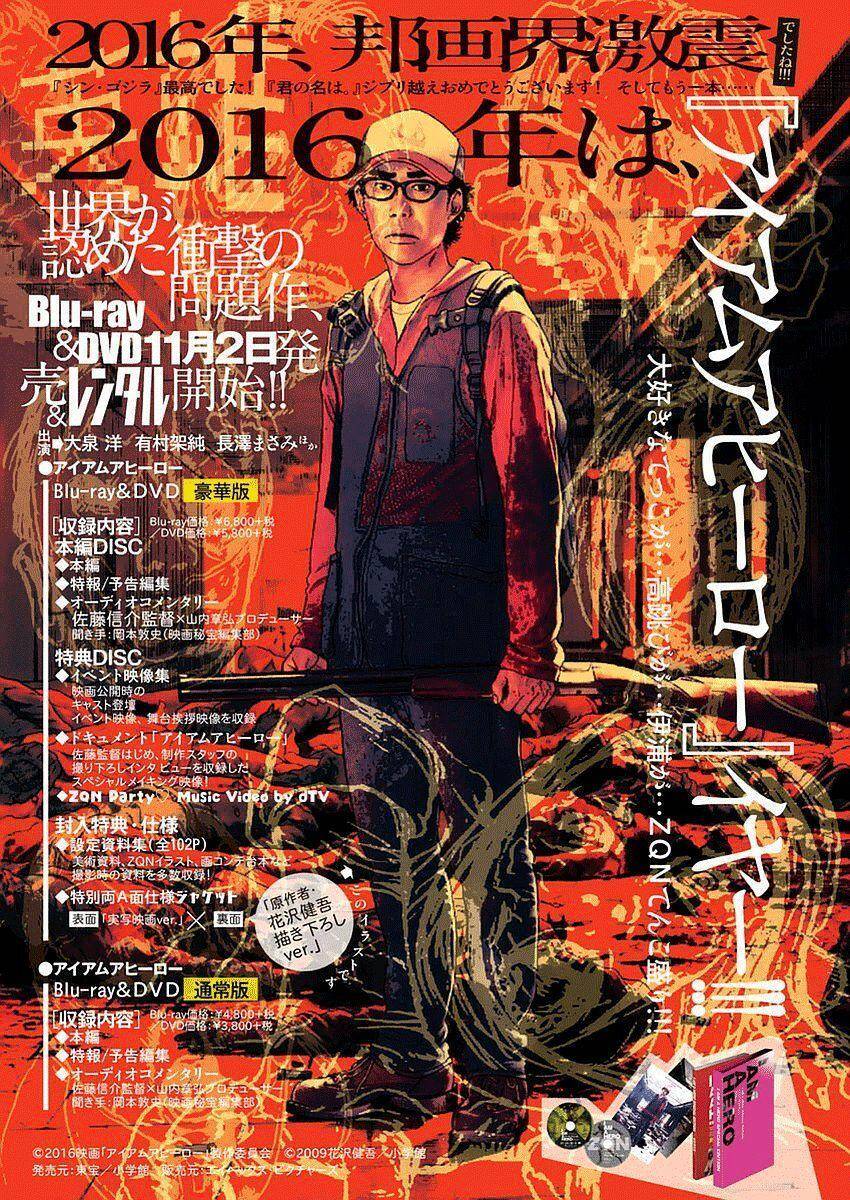 I Am A Hero Chap 256 - Next Chap 257