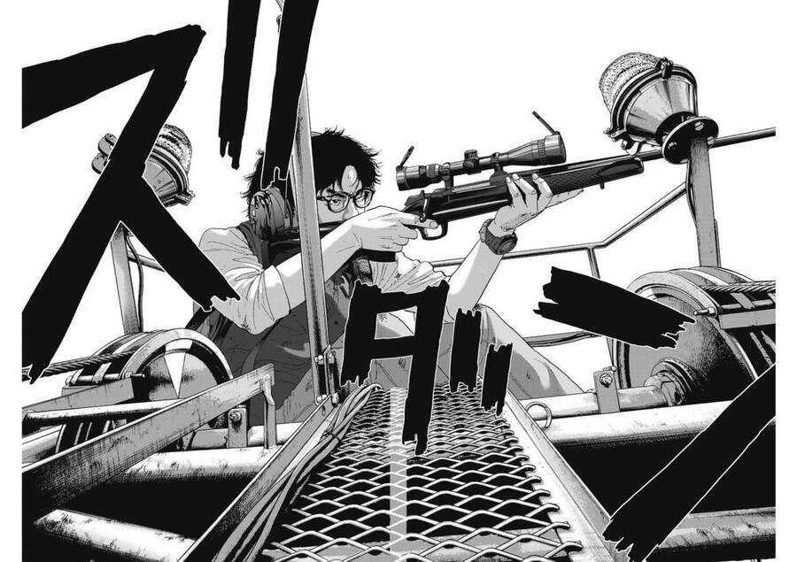 I Am A Hero Chap 256 - Next Chap 257