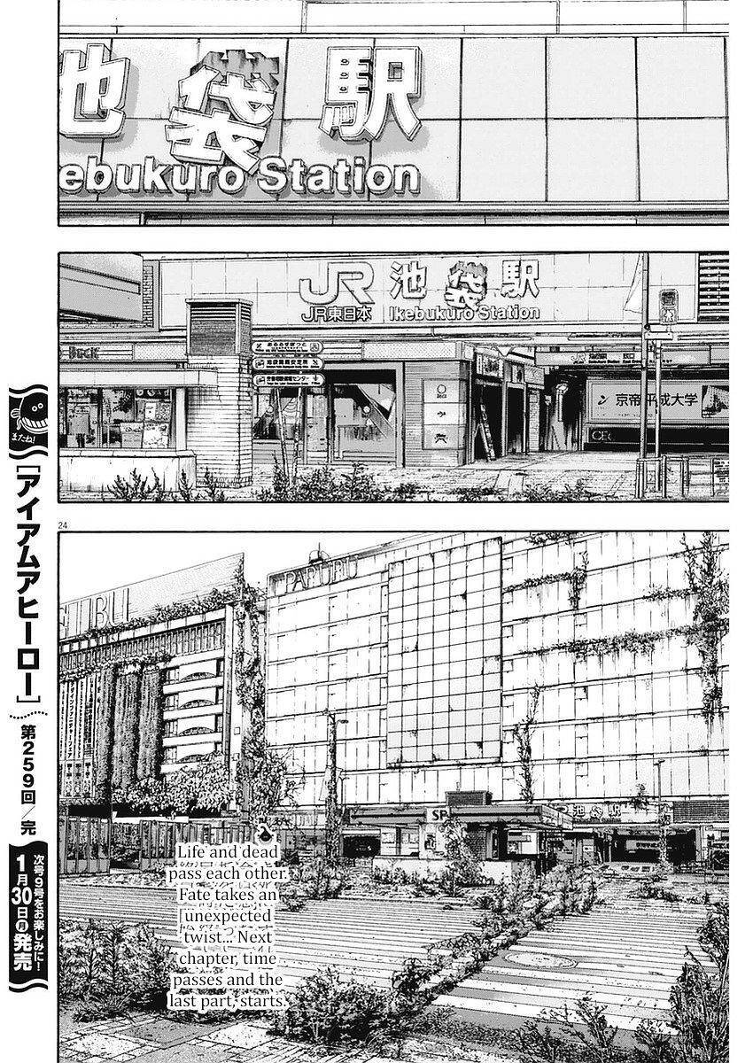 I Am A Hero Chap 259 - Next Chap 260