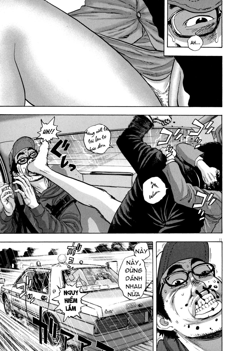 I Am A Hero Chap 26 - Next Chap 27