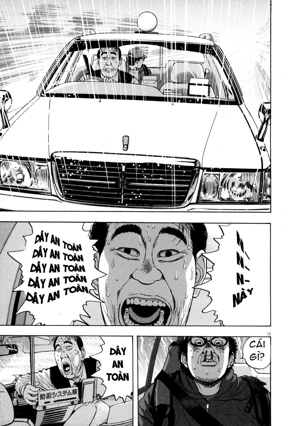 I Am A Hero Chap 26 - Next Chap 27