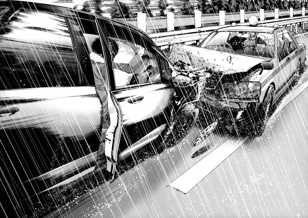 I Am A Hero Chap 26 - Next Chap 27