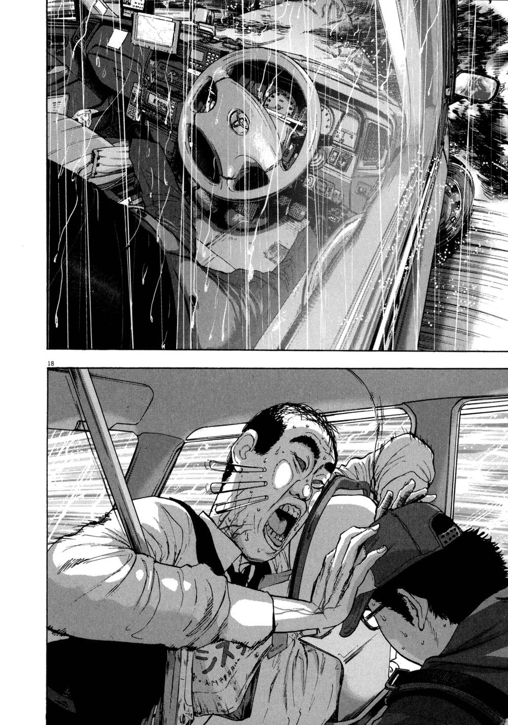 I Am A Hero Chap 26 - Next Chap 27