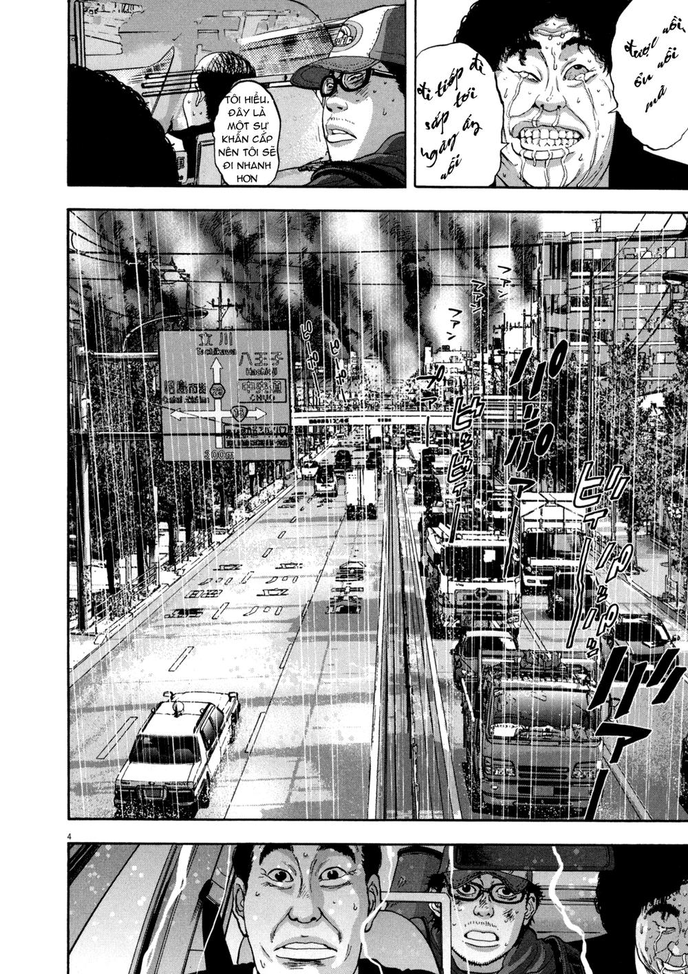 I Am A Hero Chap 26 - Next Chap 27