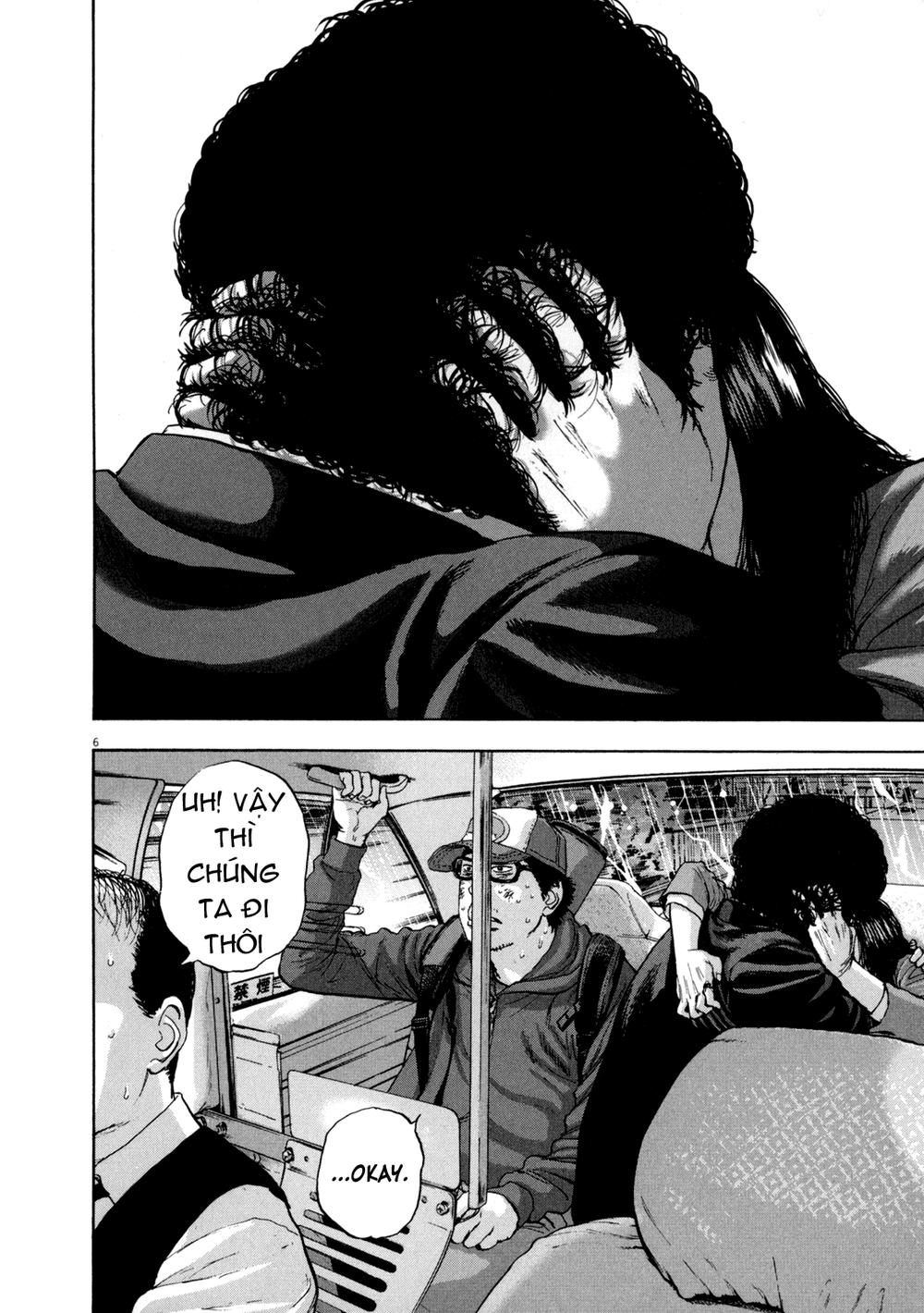 I Am A Hero Chap 26 - Next Chap 27