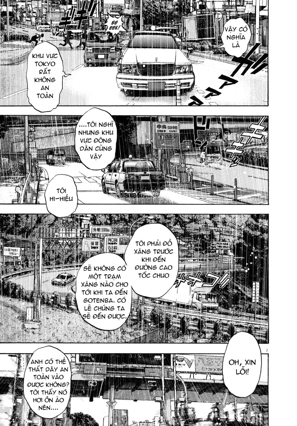 I Am A Hero Chap 26 - Next Chap 27