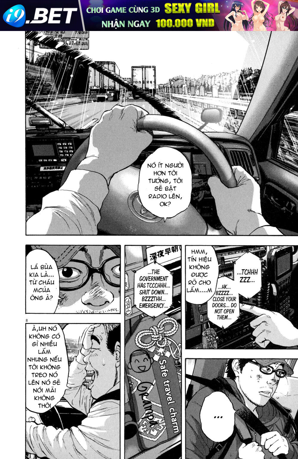 I Am A Hero Chap 26 - Next Chap 27