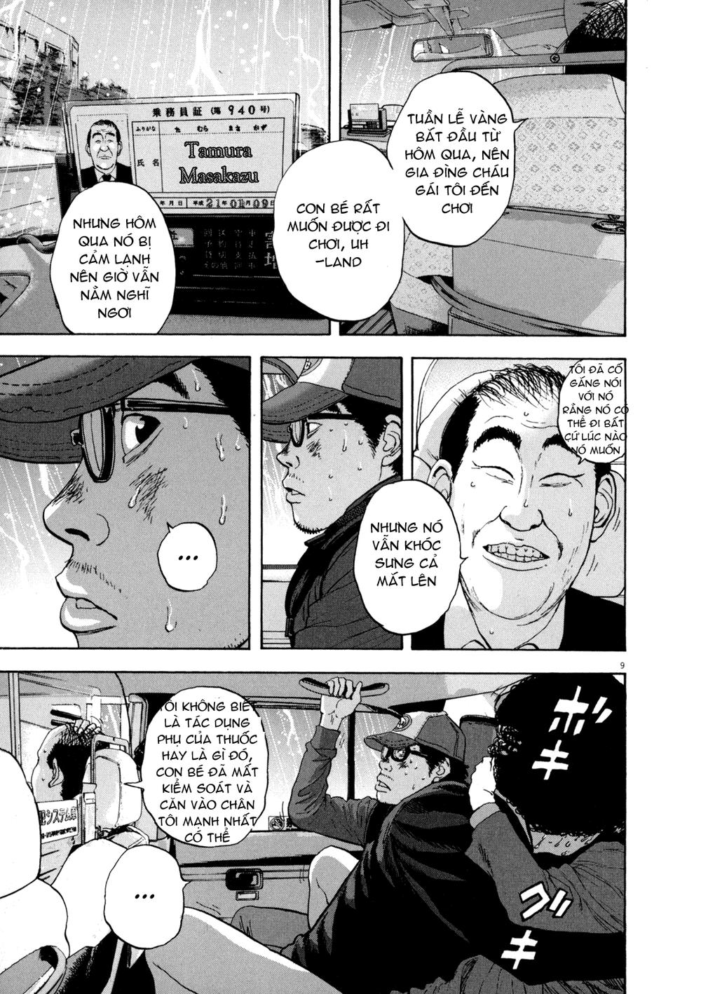 I Am A Hero Chap 26 - Next Chap 27