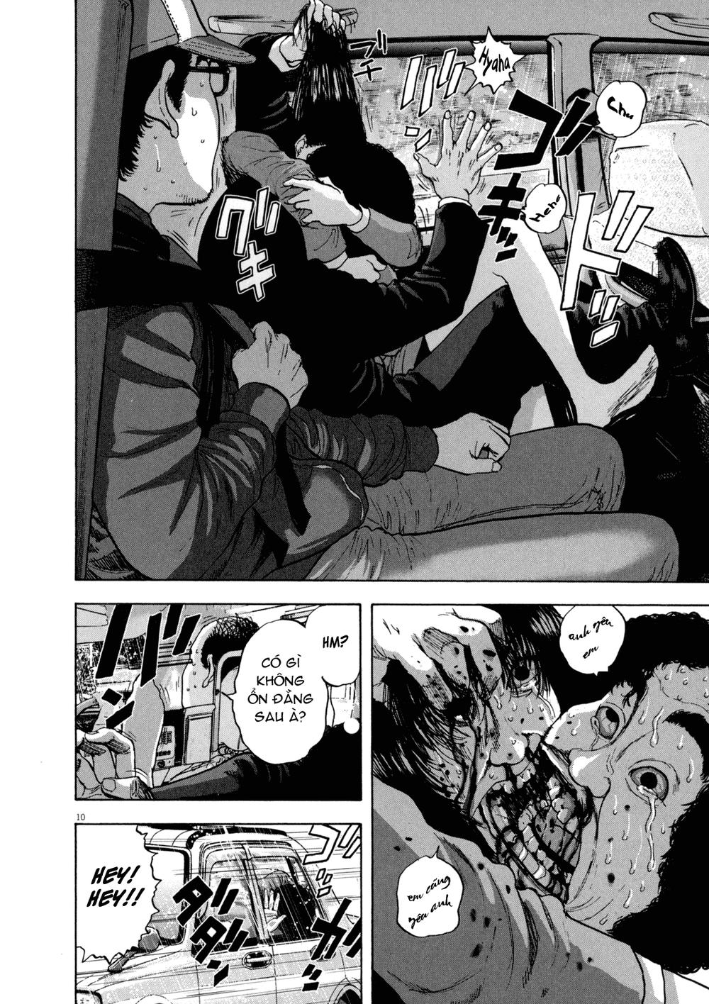 I Am A Hero Chap 26 - Next Chap 27