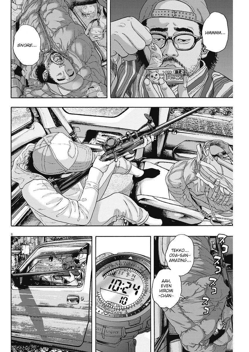 I Am A Hero Chap 263 - Next Chap 264