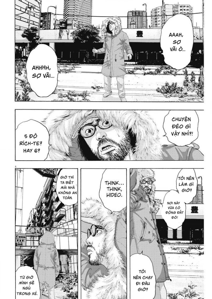 I Am A Hero Chap 263 - Next Chap 264