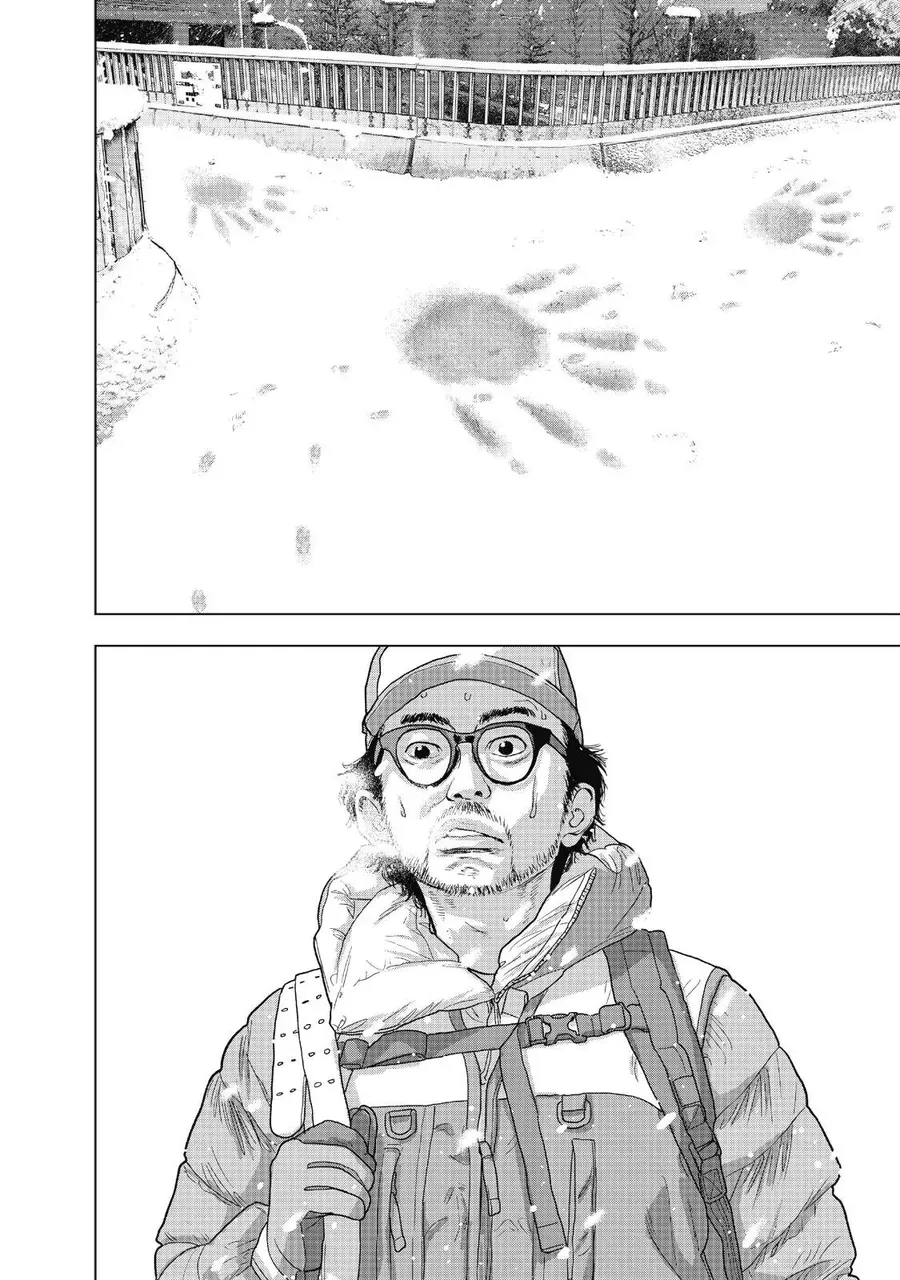 I Am A Hero Chap 265 - Next Chap 266