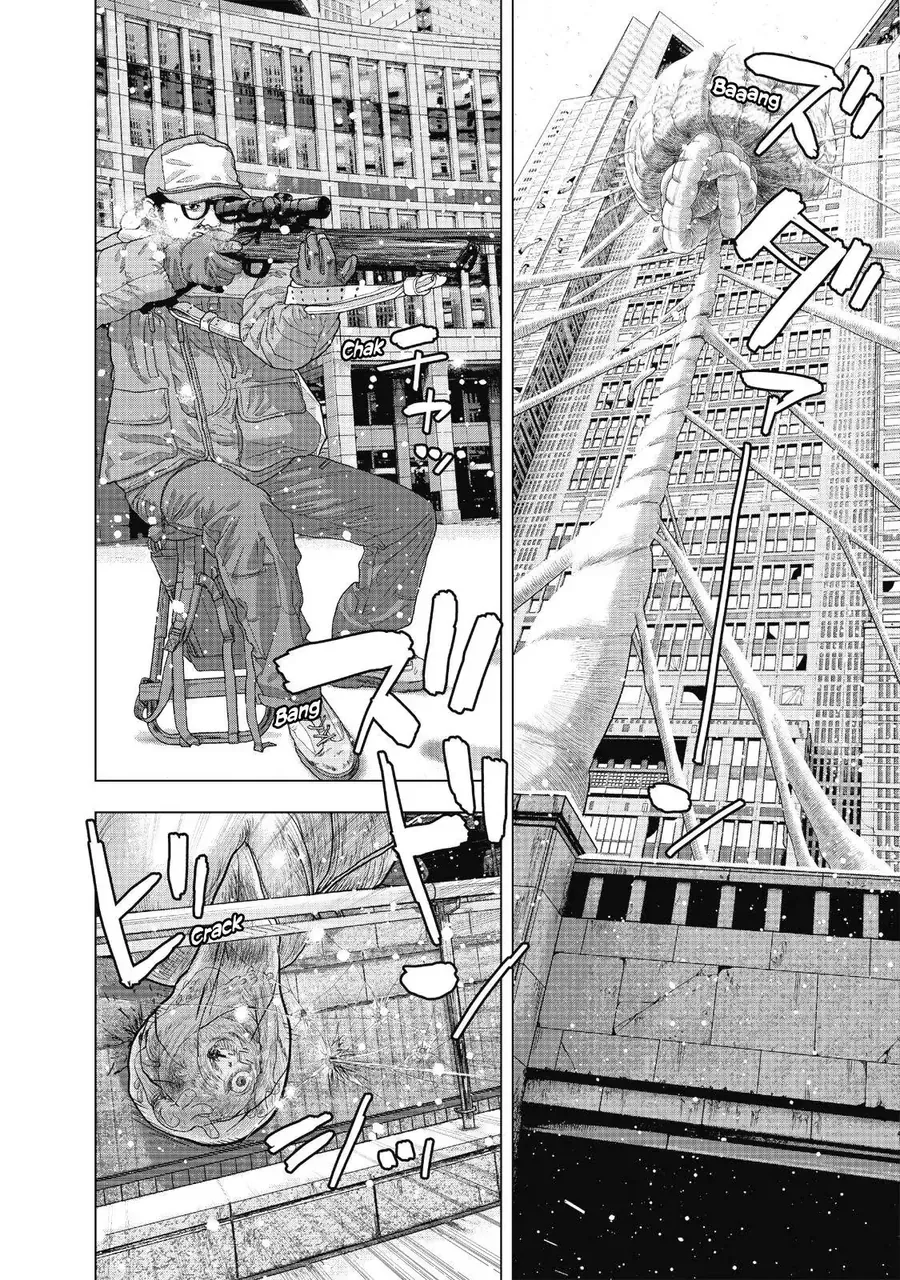 I Am A Hero Chap 265 - Next Chap 266