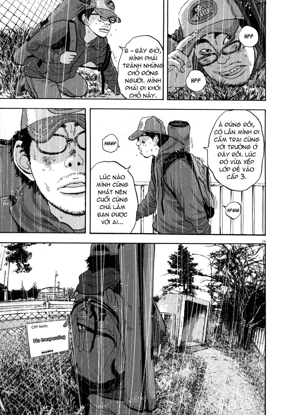 I Am A Hero Chap 27 - Next Chap 28