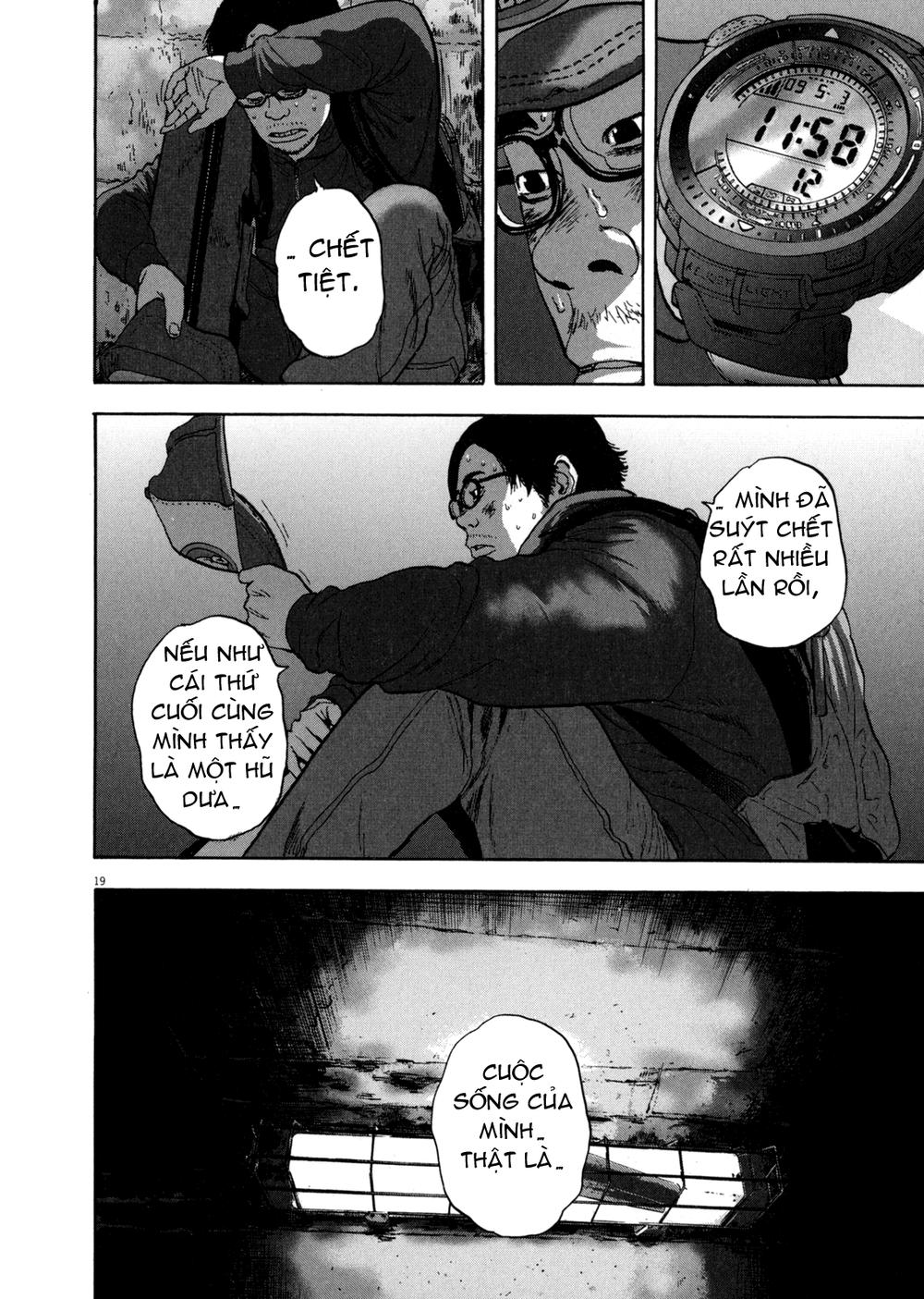 I Am A Hero Chap 27 - Next Chap 28