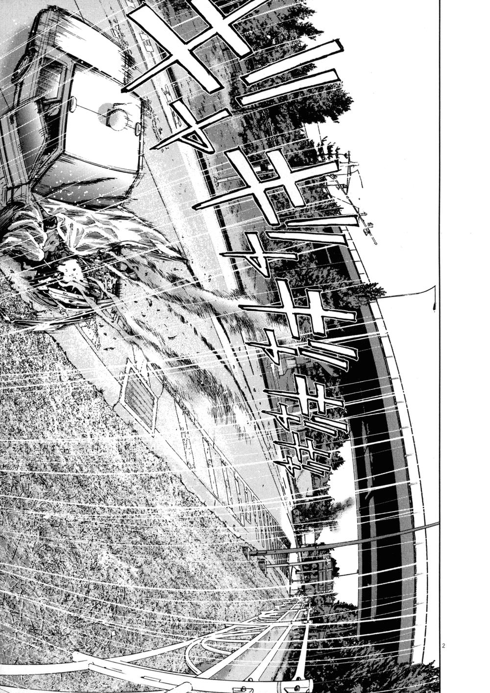 I Am A Hero Chap 27 - Next Chap 28