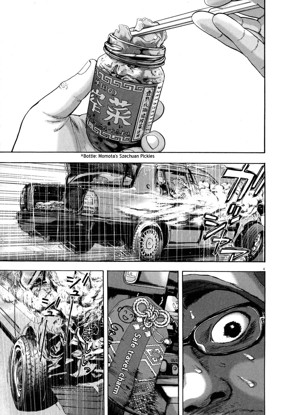 I Am A Hero Chap 27 - Next Chap 28