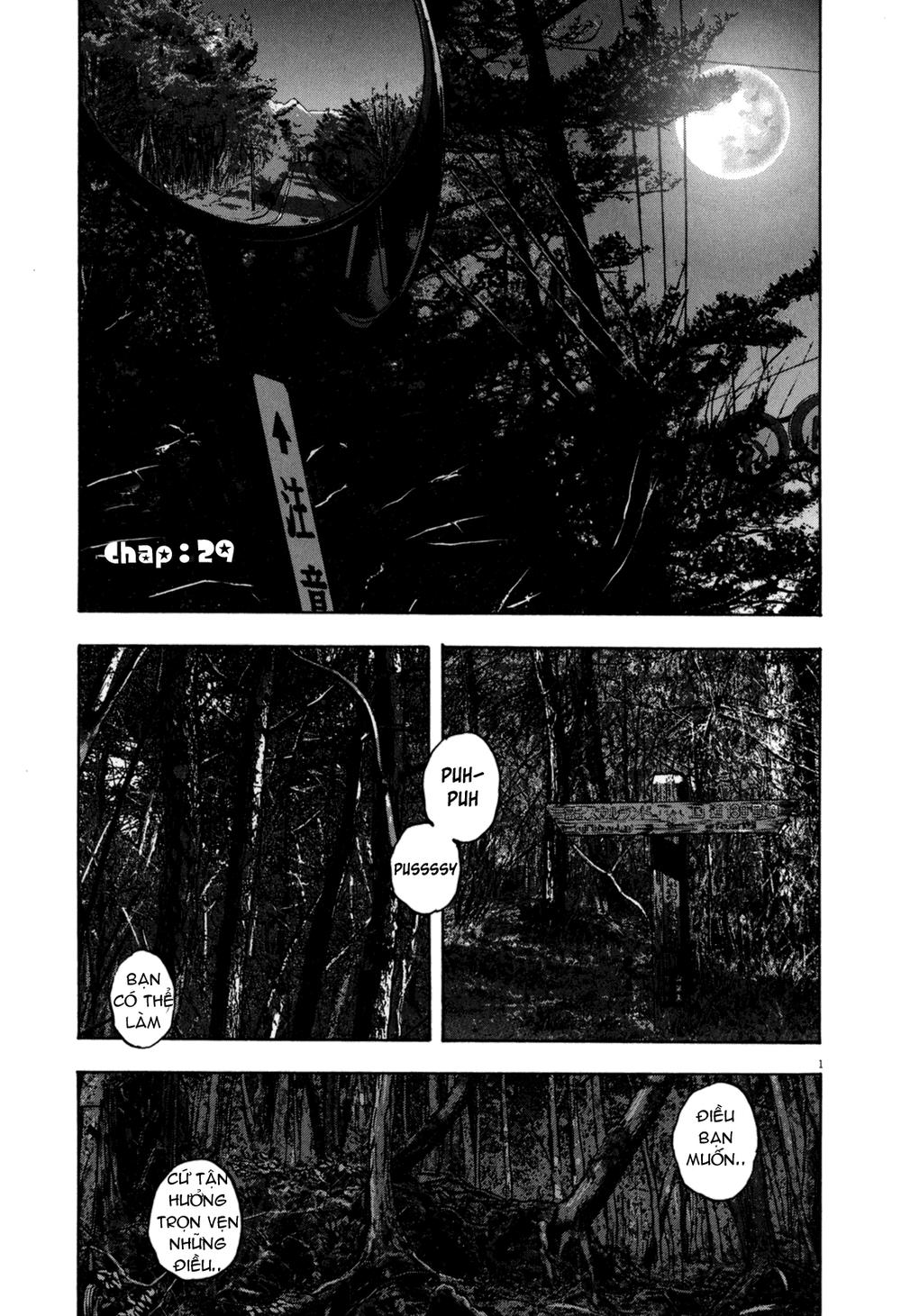 I Am A Hero Chap 29 - Next Chap 30