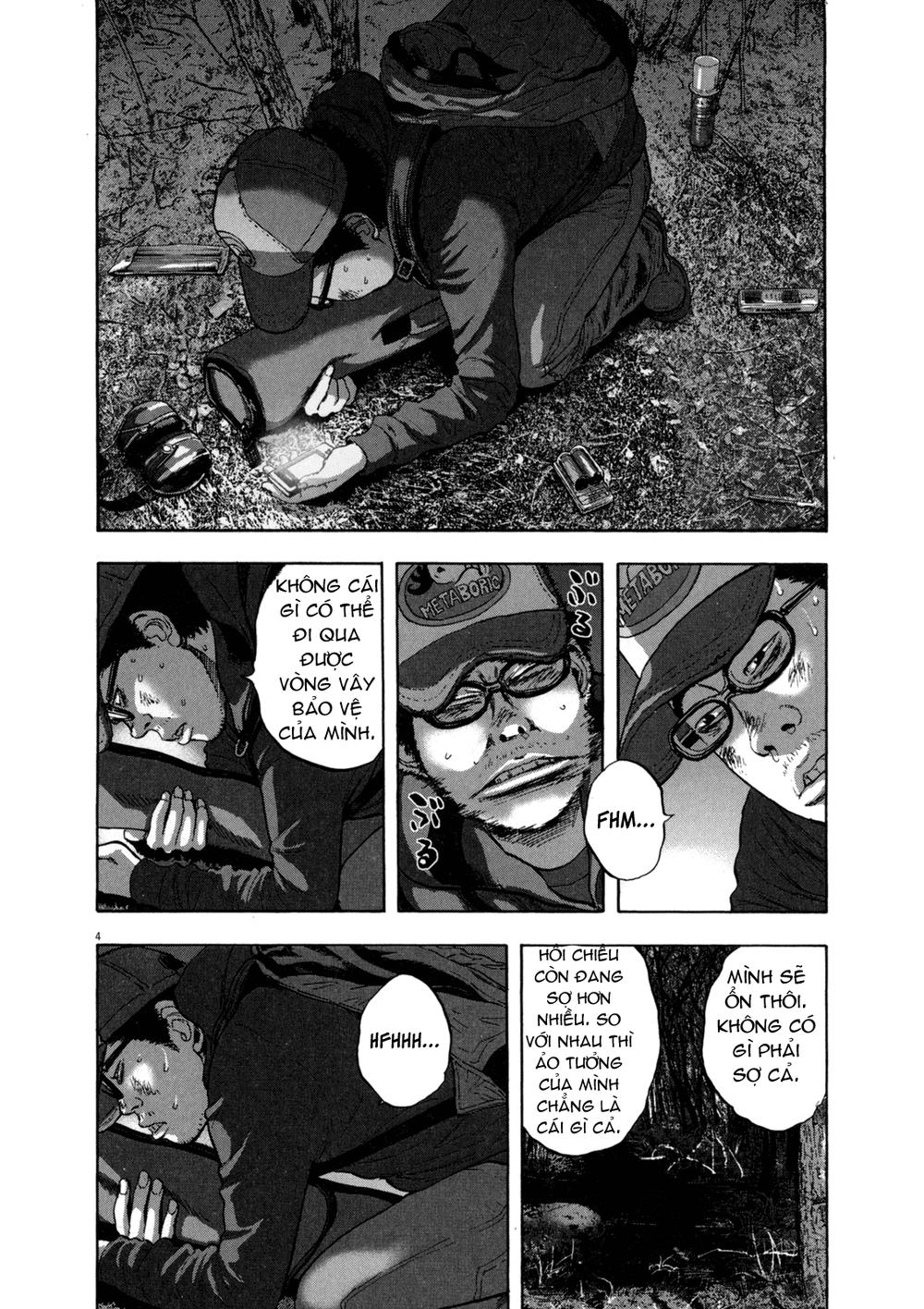I Am A Hero Chap 29 - Next Chap 30