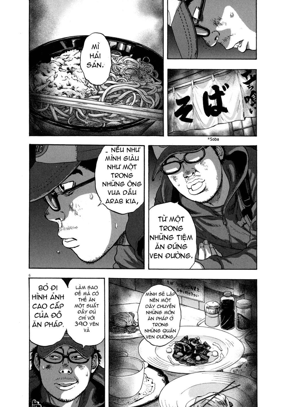 I Am A Hero Chap 29 - Next Chap 30